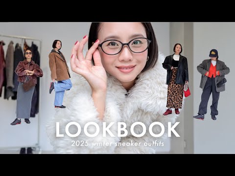 【LOOKBOOK】スニーカー縛りで冬の5日間コーデ👟🧥❄️