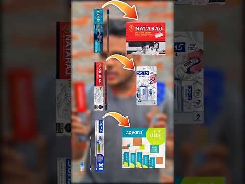किस पेंसिल के waste से अच्छा Eraser बनेगा #shorts #experiment #pencil
