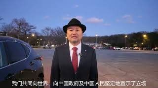 2026新年祝辞 | 上海独立