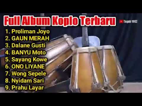 Full album dangdut koplo jawa Terpopuler dan yang lagi viral - BANYU MOTO | full album terbaru 2020