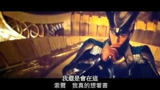 If You Were Gay [Loki/Thor] chinese subtitle 中文字幕