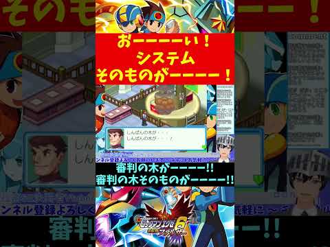 thumbnail_2j08FPvbOcE