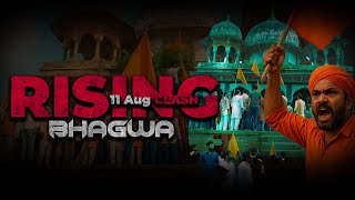 Fatehpur Eidgah Clash | 11 August Bhagwa Flag Controversy & Political Tension