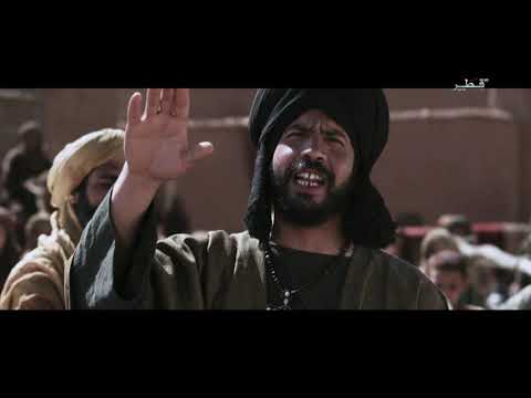 مسلسل عمر - الحلقة 19