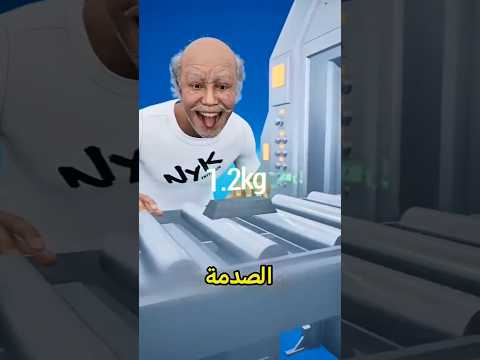 النهايه راح تصدمك 😱 #shortvideo #اكسبلور #ترند #funny #shorts #art #