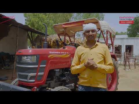 Mera Tractor Meri Kahani - Ajay Patel | Customer Testimonial | Mahindra Tractors