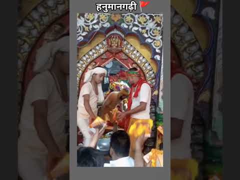 🚩🚩 Jai shree Ram ji status 👏👏 Jai shree bajrang bali hanuman ji status 🔥🔥#trendingshorts