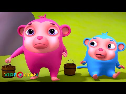 Jack And Jill Song And More | Animinies Nursery Rhymes | Kids Songs & Baby Rhymes