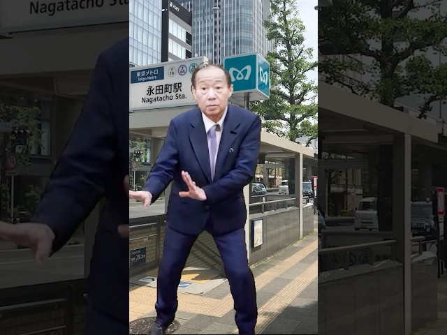 自民党ダディダディ #フェイク動画 #雑コラ #西山ダディダディ #自民党#石破#岸田#二階#今井絵理子 | ポックリ大魔王〜魔界の変態ゲスヤロー〜｜YouTubeランキング