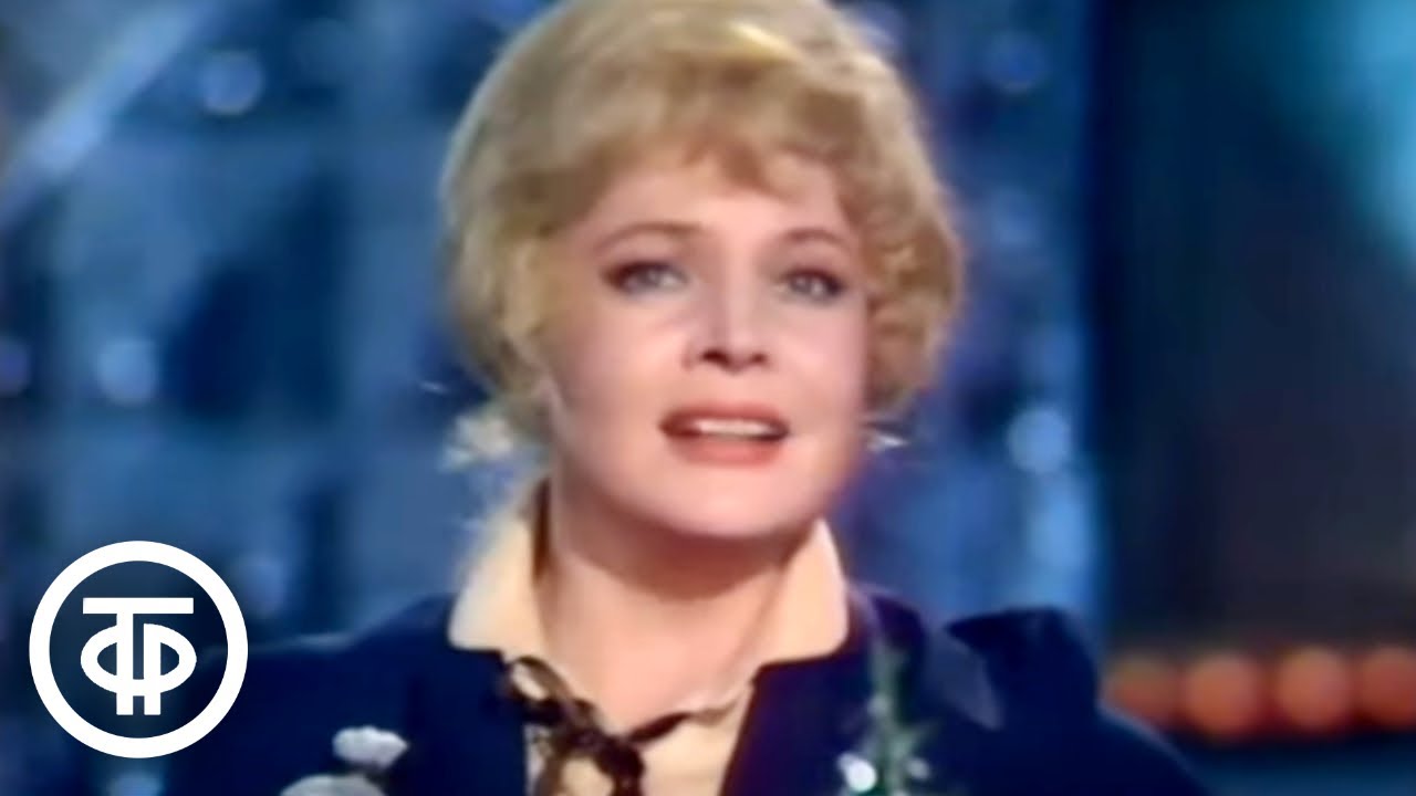 Концертная программа Новогоднего Голубого огонька. Часть 2 (1980)