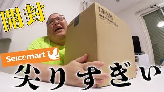 動画サムネイル