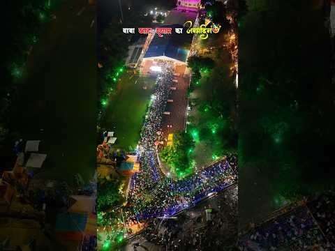 Khatu Shyam Janmotsav | Khatu Shyam Baba | Jai Shree Shyam | #lucknow #twl