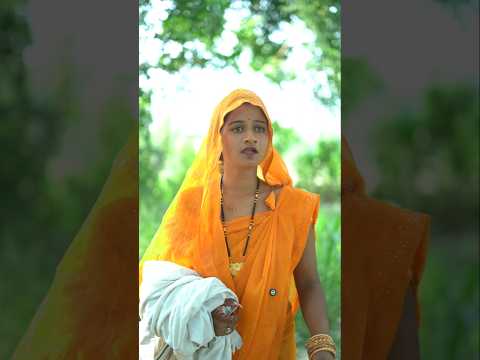 प्रधान जी से लड़ाई #prkwale #shortfeeds #awdhicomedy