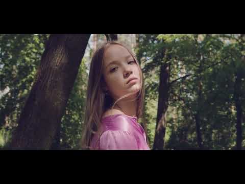 Маестро - поцілуй (Official Music Video)