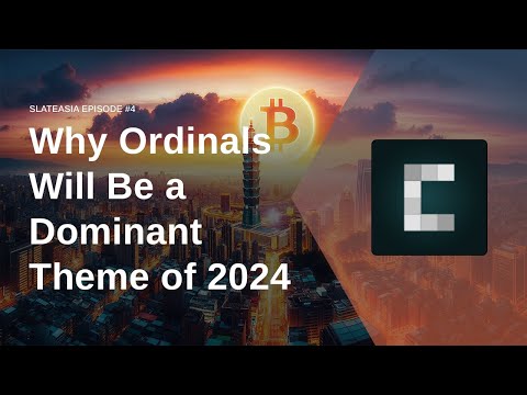 ビットコインETF拒否観測で波紋、関心はOrdinalsへ：SlateAsia第4回