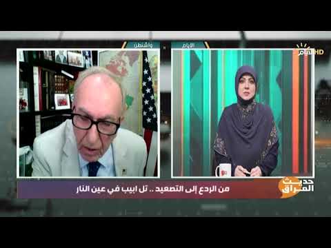 واصفاً نفسه بالمرجع.. غابرييل صوما يخالف كل الثوابت: القرآن الكريم كًتب باللغة السريانية
