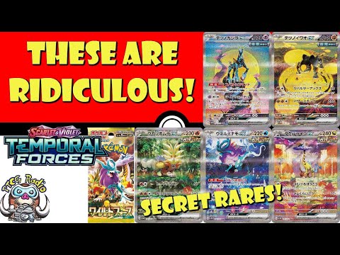 Pokemon TCG News