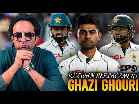 Ghazi Ghouri is likely to replace Mohammad Rizwan in Lord's <strong>Test</strong> <strong>match</strong> 🇵🇰🏏