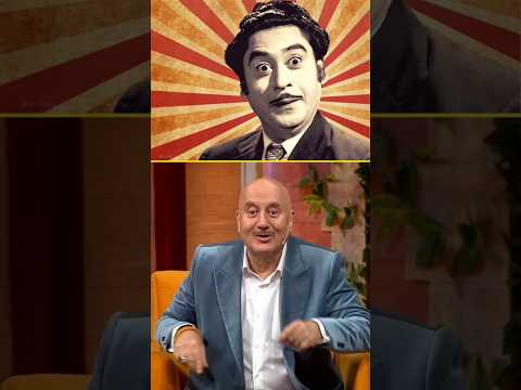 Anupam Kher shared a hilarious funny story with Kishore Kumar 😂 #shortsclip #shorts #podcast #shorts