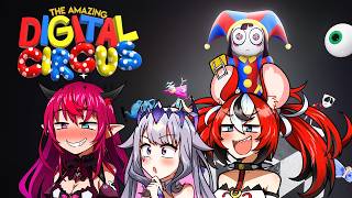 【THE AMAZING DIGITAL CIRCUS ON STREAM WATCHALONG】LET'S WATCH THE FULL 