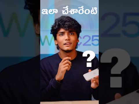 WWDC25 mukhya Samachaaram 🔥#techintelugu #wwdc2025