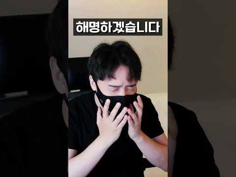 이런 사정이 있었습니다