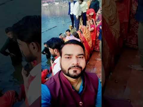 please like share Subscribe my channel 🙏🙏💖🙏 #song #bhojpuri #viralvideo #chhathpuja