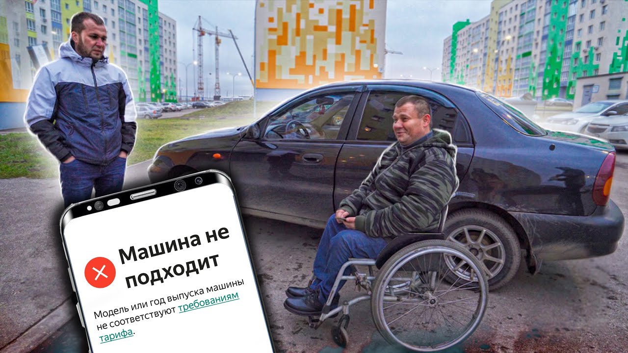 Хочу работать, но нет шансов.