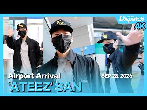 산(에이티즈), "밀라노가 찰떡 바이브🎩🤵🏻‍♂️매 순간, 화보 찍고 컴백"l SAN(ATEEZ),"Milan has a perfect vibe with him🎩🤵🏻‍♂️"[공항]