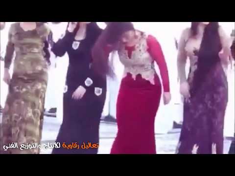دبكات الرقة - هات ايدك ودليني 2018