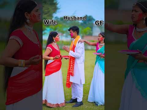 Raanjhan (Lyrical) Parampara Tandon || Husband Wife And Girlfriend