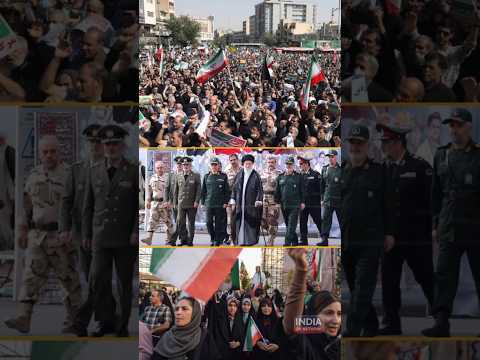 सीजफायर के बाद पूरे ईरान ने सड़कों पर उतरकर जश्न क्यों मनाया #iranisraelwar #ayatollah