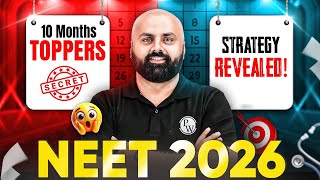 This Video Will SAVE Your NEET 2026 Preparation! 🤯
