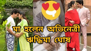 চক্রবর্তী পরিবারে খুশির খবর!নতুন সদস্যের আগমণ। দাদু হলেন সব্যসাচী চক্রবর্ওী।