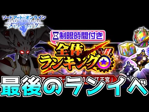 ひらっち Hiratti S Gamechannel 的最新影片 日本youtube排名