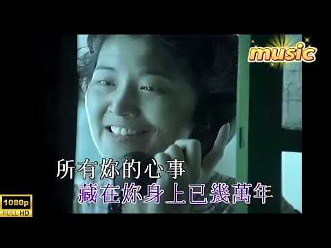 劉德華-孤星淚KTV 伴奏 no vocal 無人聲 music 純音樂 karaoke 卡拉OK 伴唱劉德華-孤星淚