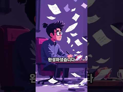 첫 프리랜서 수주
