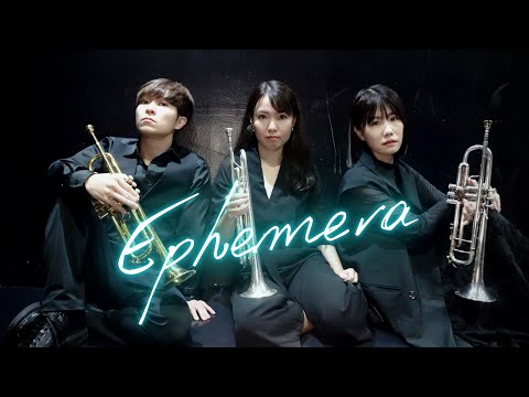 【MV】Ephemera / エフェメラ【6th Single】