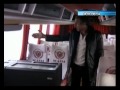 Turqiayum Gndakocvel E Irancineri Avtobuse thumbnail