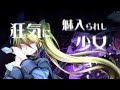 『悪ノ娘 青のプレファッチオ』宣伝PV - YouTube