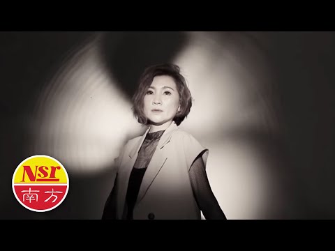 Amy Chan陈丽媚 – 第一辑 【别怕我伤心】