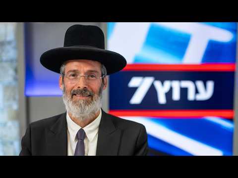 הרב מאיר כהנא: שיהיה ברור - אנחנו במלחמת מצווה של הצלת ישראל מיד צר