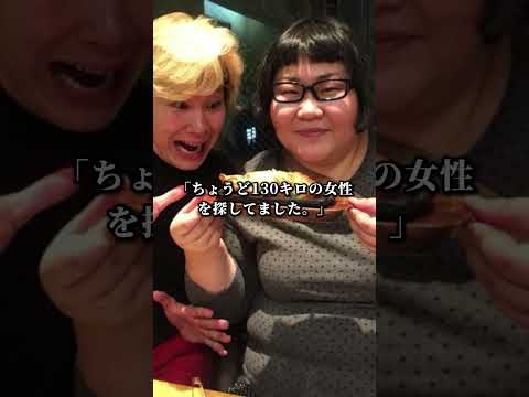安藤なつの芸人引退を食い止めたカズレーザー