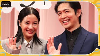 松下洸平、結婚後初の公の場　広瀬すずと夫婦役でいちゃいちゃ？　主演「遠い山なみの光」完成披露舞台あいさつ