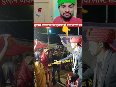 #viralreel #shortvideo #trending #youtubeshorts #shorts #ritesh_pandey #mano #bhai #vlog #bhojpuri