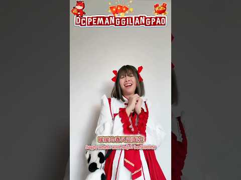 #pov : joget panggil angpao