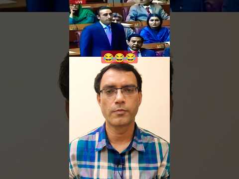 Dheele Dhaale Gulgule 😂😂😂 #roast #sarcasm #funny #comedy #pakistanireaction #pakistannews #indvspak