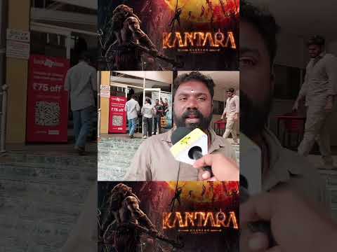 kantara chapter 1 review malayalam