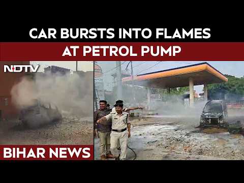 Bihar News | Car Catches Fire at Petrol Pump in Jehanabad, No Casualties Reported