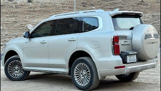 افخم سيارات الصين تانك 500